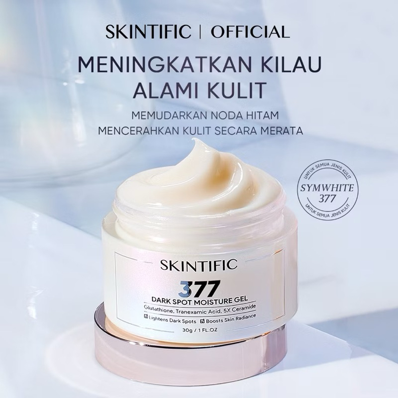 Skintific 377 Dark Spot Moisture Gel / Skintifix symwhite 377 dark spot moisture gel / skintific dar