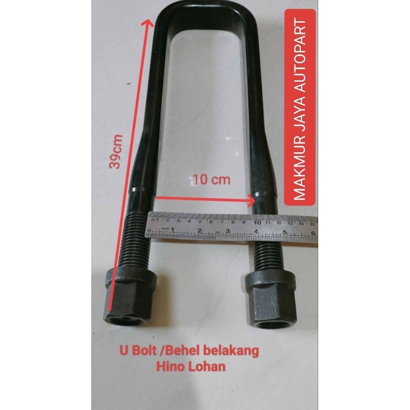 "U" BOLT BEHEL PER BELAKANG MOBIL HINO LOHAN