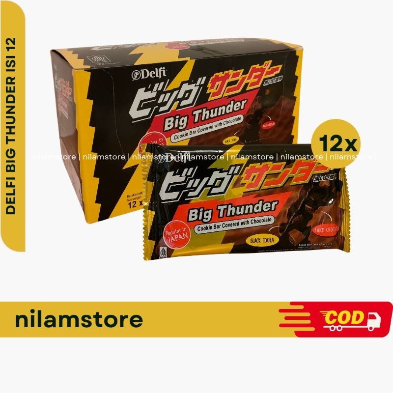 

COKELAT DELFI BIG THUNDER ISI 12