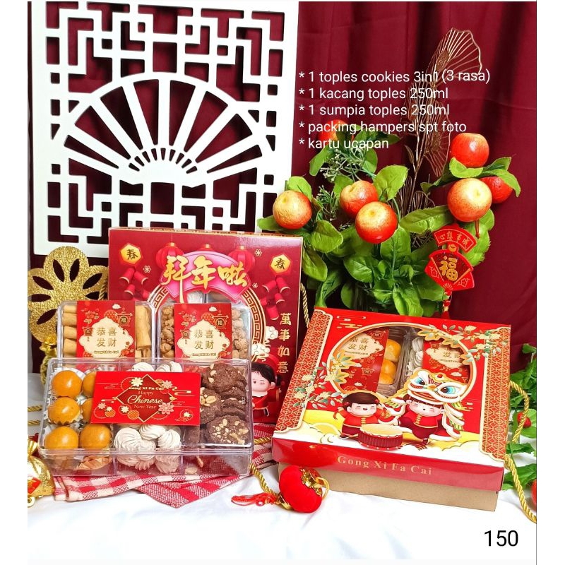 

parcel imlek / hampers Chinese new year / hantaran / hadiah / kado