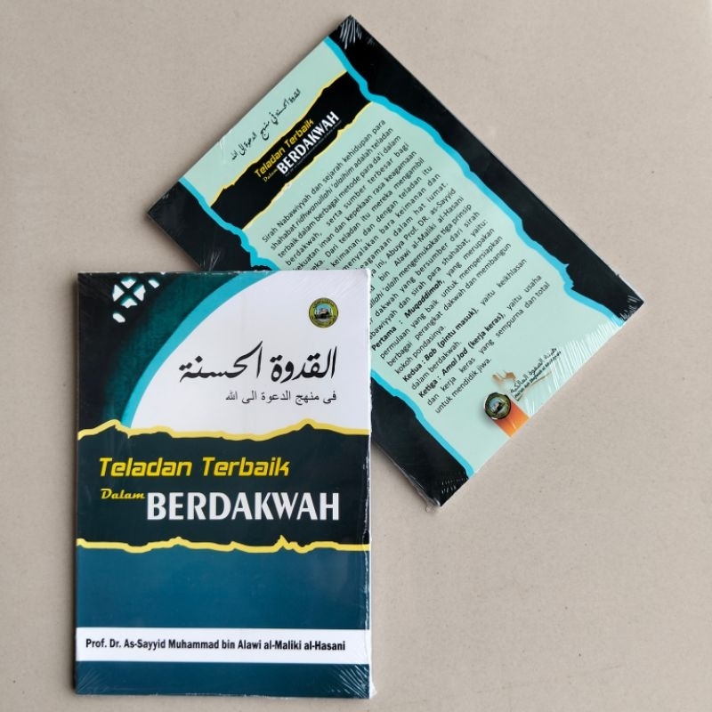 KITAB TELADAN TERBAIK DALAM BERDAKWAH (QUDWAH HASANAH) ORIGINAL