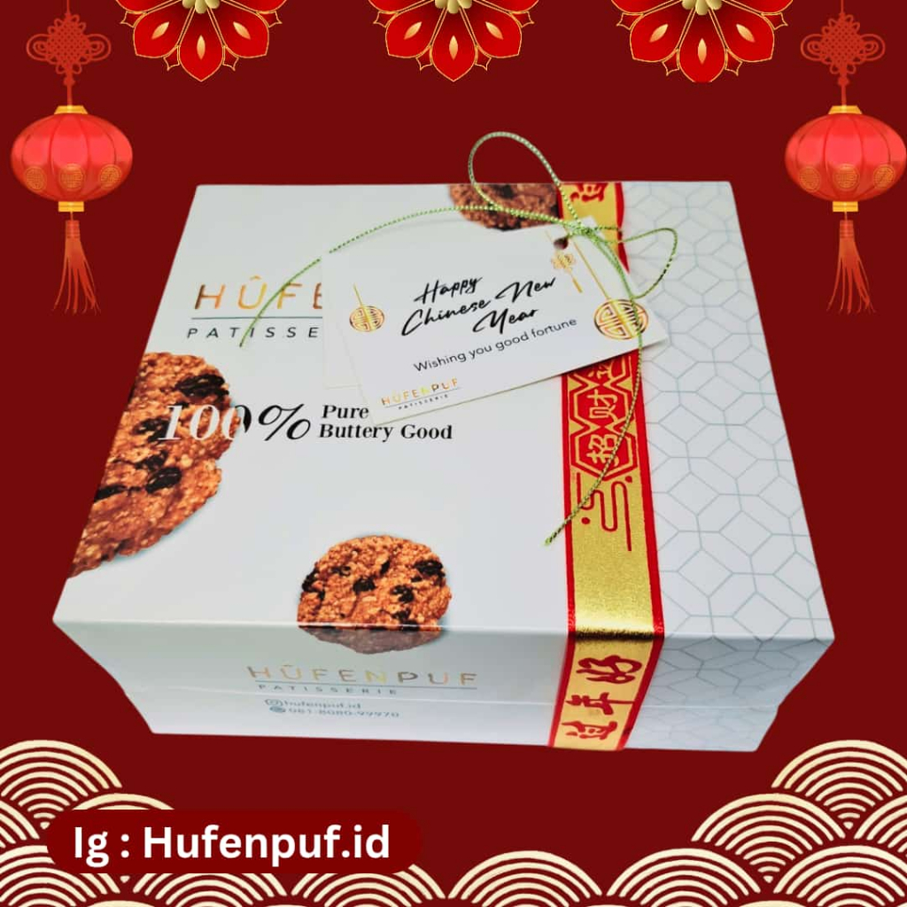 

Chinese New Year Edition Double Box Oatmeal Cookies