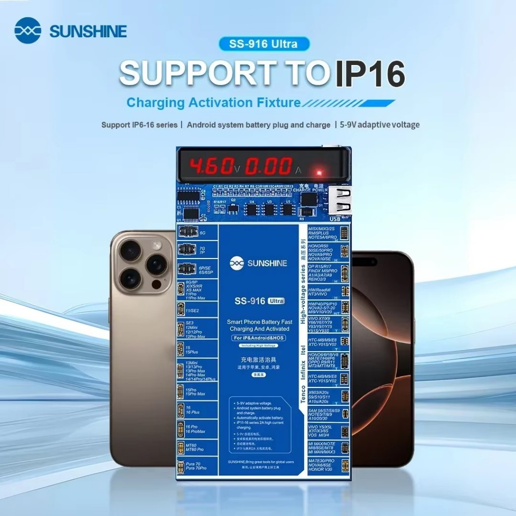 Alat Tembak Battery SUNSHINE SS-915 / SUNSHINE SS-916 ULTRA Iphone For Android Ori