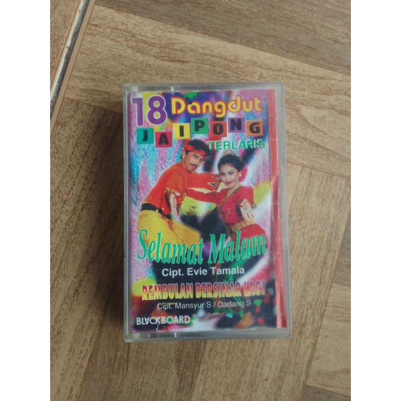 kaset pita 18 dangdut jaipong terlaris