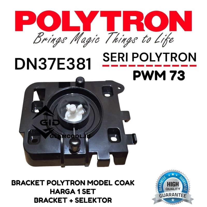 [PWM73] BRACKET BRAKET  PLUS SELECTOR MESIN CUCI POLYTRON 2 TABUNG