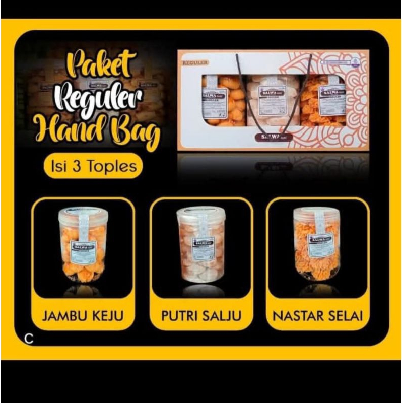 

Kue Kering Hampers Lebaran Paket Reguler Handbag Isi 3 Toples Berat 400g
