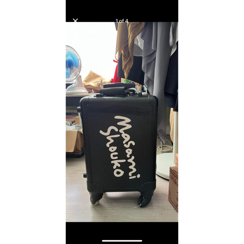 koper makeup masami shouko beauty case