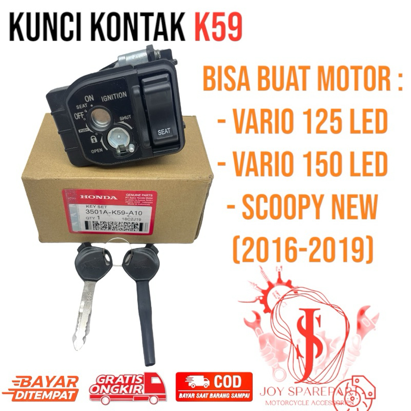 kunci kontak/kunci assy set K59 buat motor vario 110 fi-vario 125 led-vario 150 old-vario 150 led-sc