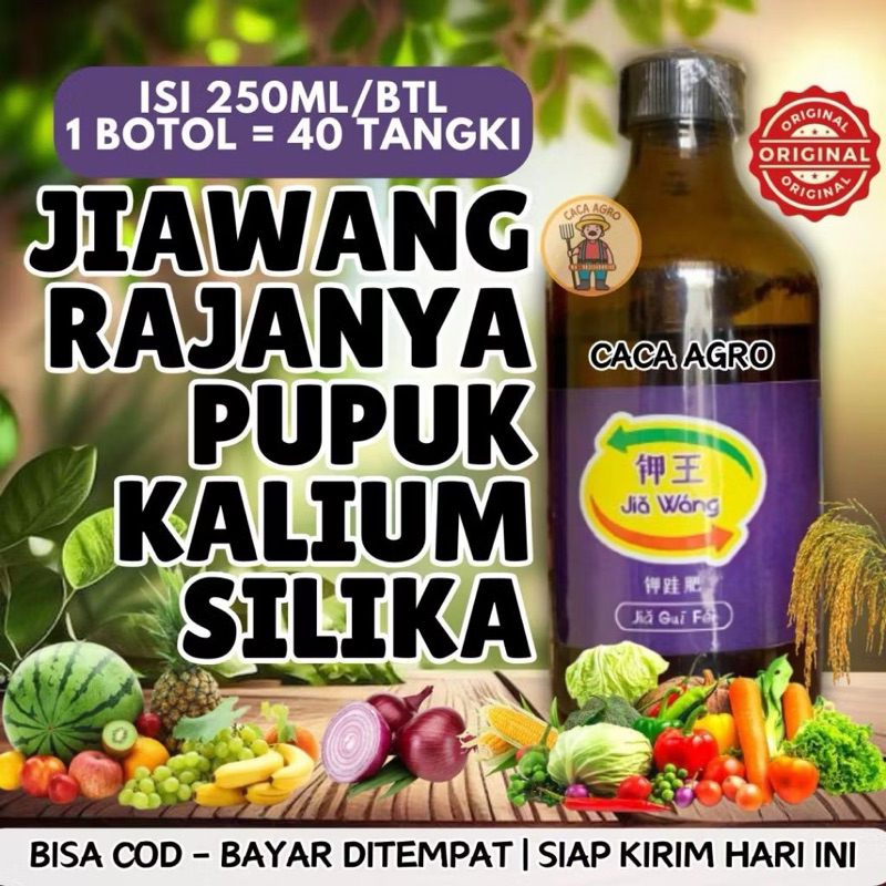 JIAWANG RAJA PUPUK KALIUM DAN SILIKA / SILICA JIA WANG ORIGINAL TERMURAH
