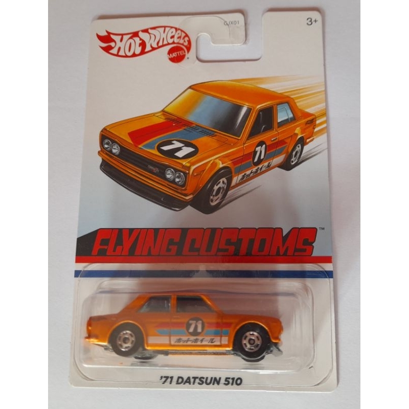Hot Wheels Flying Customs Datsun 510