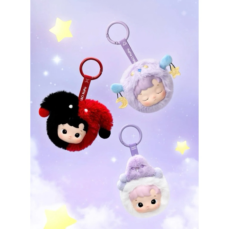 POP MART Hacipupu Constellation Zodiac Cipung Popmart Original 100%
