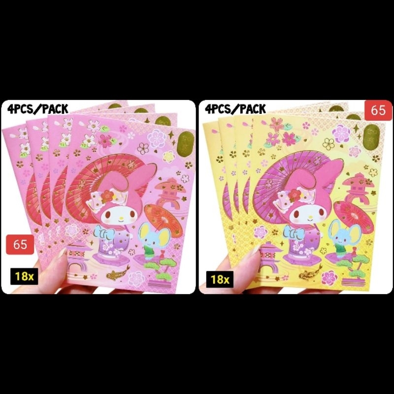 

Amplop Kertas Angpao Imlek Lebaran CNY Isi 4 Pcs Sincia Pink / Yellow Sanrio Edisi My Melody