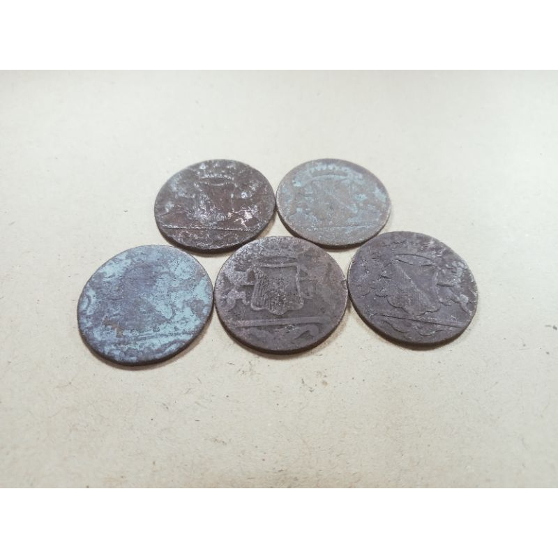 5 keping koin voc utrecht 1790