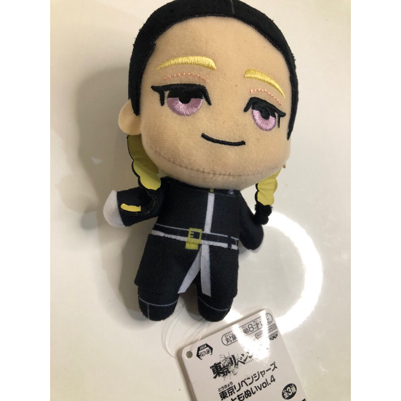 Tokyo Revengers Ran Haitani Tomonui doll 15cm