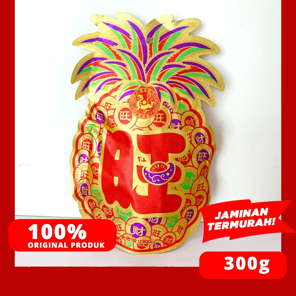 

RB Assorted Jelly Pineapple/ Nanas Jeli Campur 300 Gram
