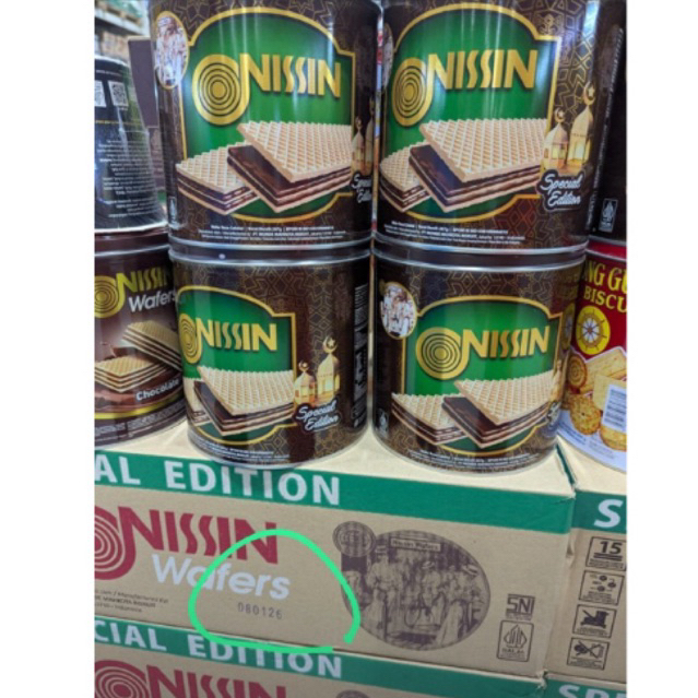 

WAFER NISSIN SPECIAL EDITION