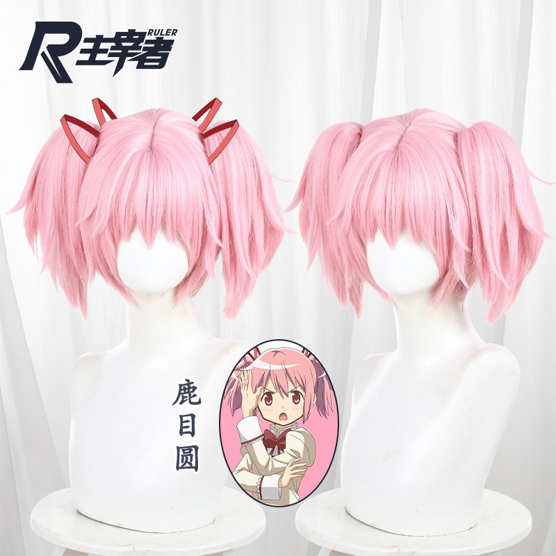 [Ruler] Wig Cosplay Kaname Madoka Puella Magi Madoka Magica