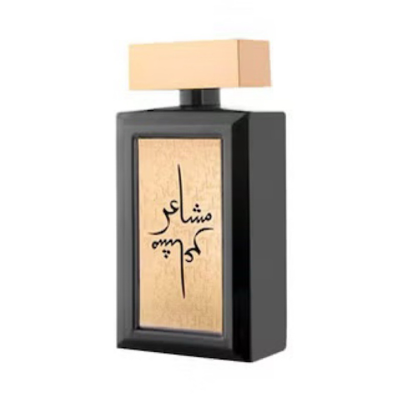 oud elite mashaer gold