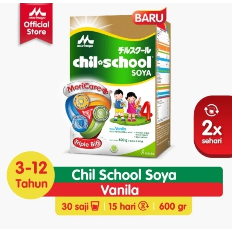 

Chil School SOYA 4 VANILA Susu Pertumbuhan Anak Usia, 3-12 Tahun, Ukuran : 600 gram