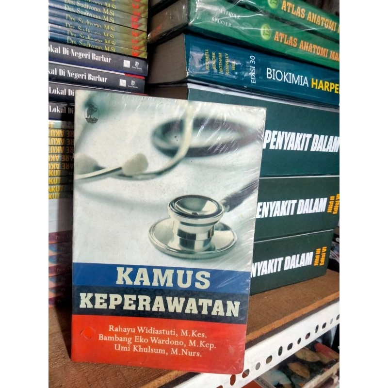 Kamus Keperawatan