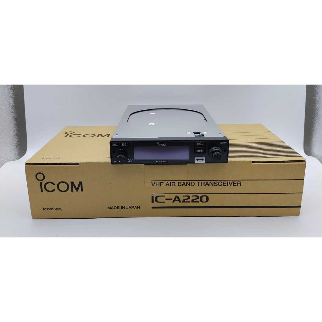 Distributor Radio Komunikasi | Icom Ic-A220 Air Band + MB-53 | full Set Garansi 1 Tahun