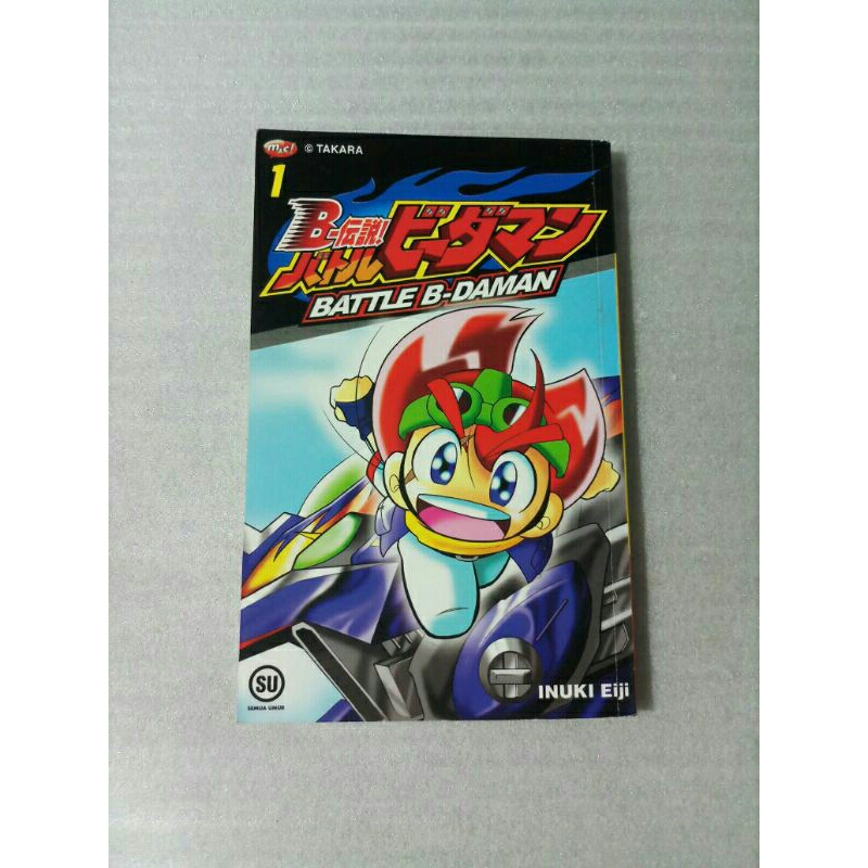 Komik Battle B Daman Nomor 1