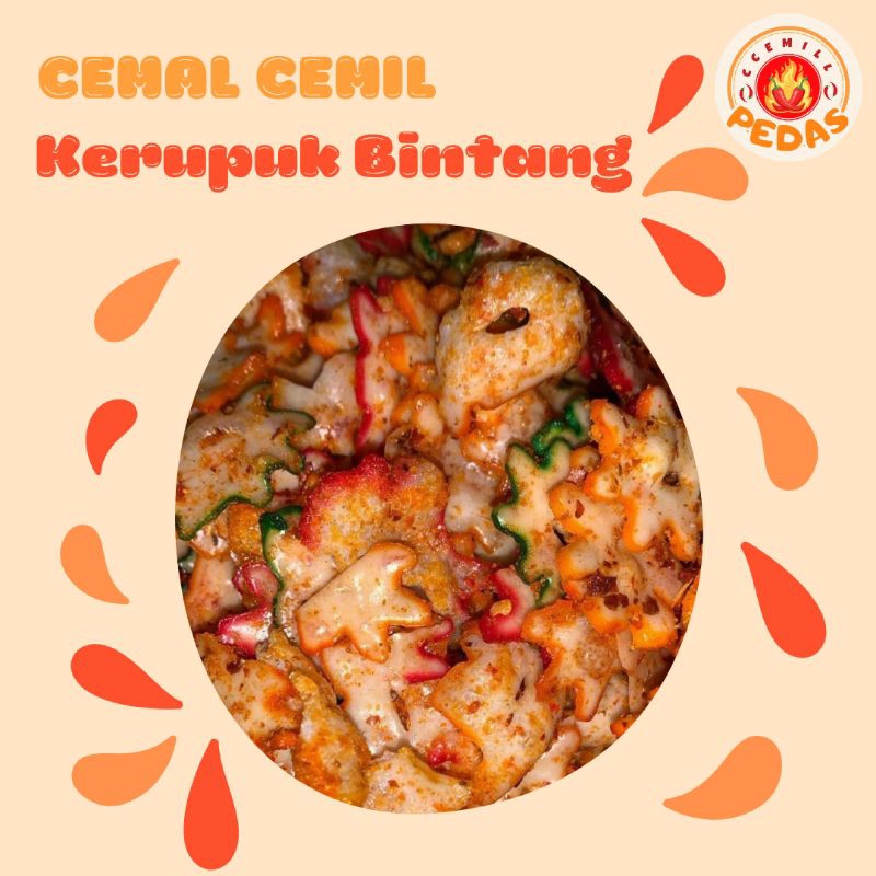 

CCEMILL KERUPUK BINTANG PEDAS