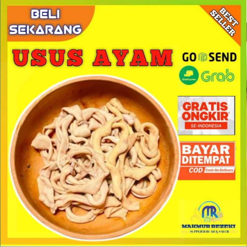 

USUS AYAM MENTAH 500g