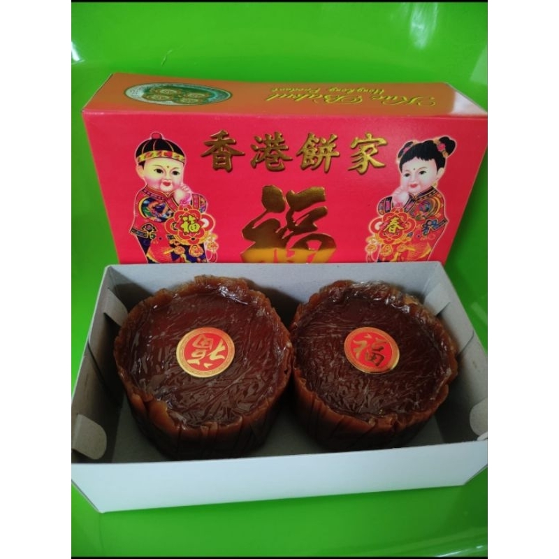 

Kue Keranjang (Dodol)