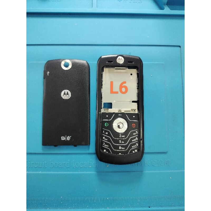 CASING MOTOROLA L6 JADUL