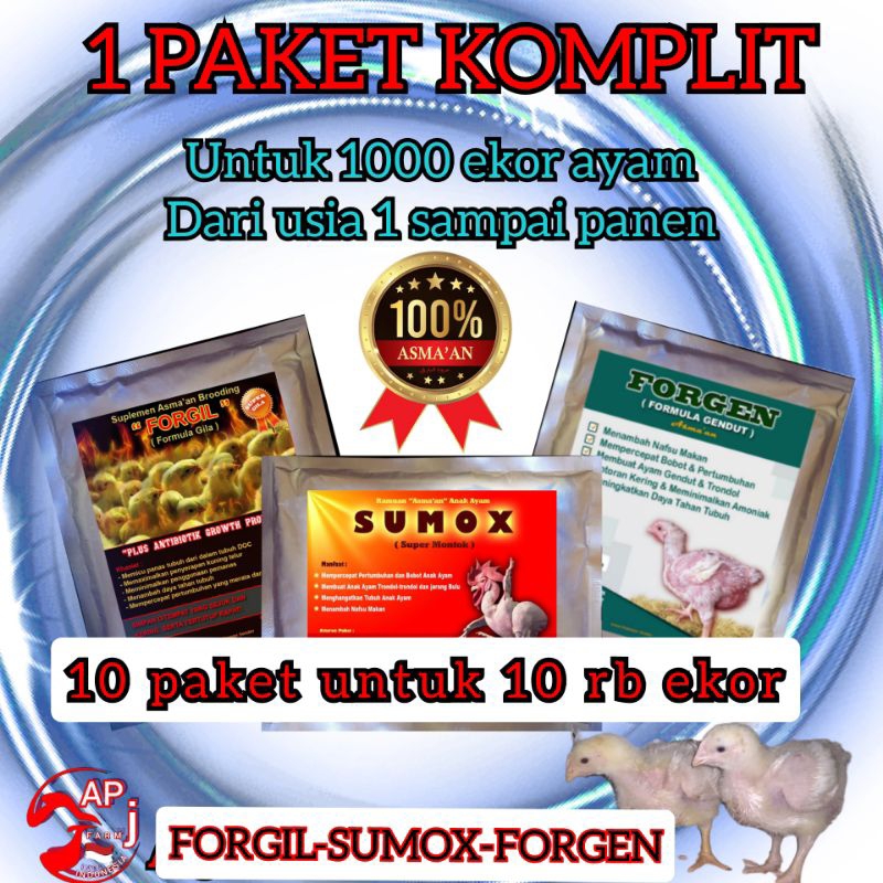 Forgil,sumox,forgen,10 paket ,populasi 10 rb