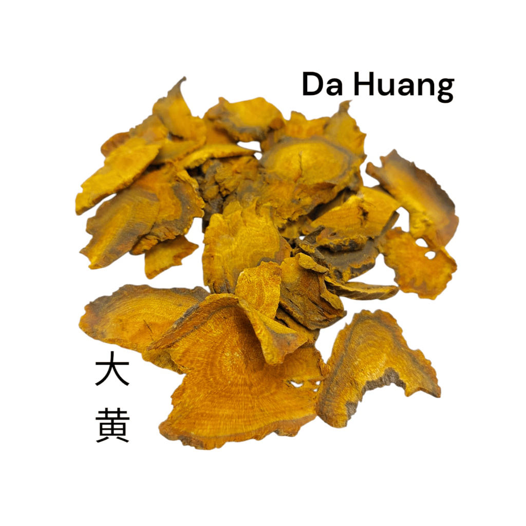 

Da Huang Pian 大黄片 Dahuang - Radix Et Rhizoma Rhei - Thai Bong