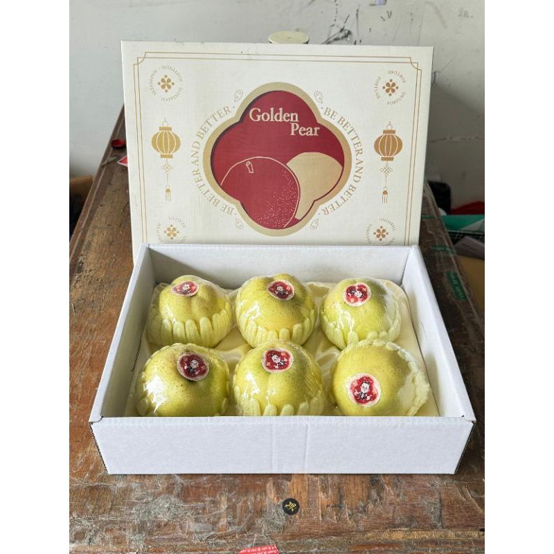 

Pear Golden China IMLEK Giftpack (BOX)