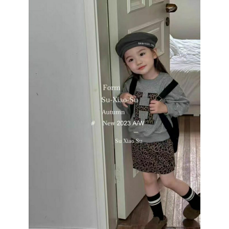 set rok leopard premium