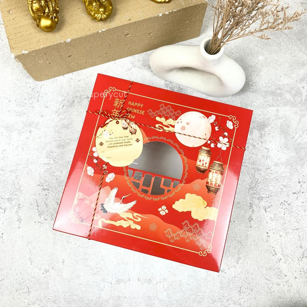 

Box Dus Kotak Packaging Toples Kue Cookies - Imlek 22 x 22 x 6 cm