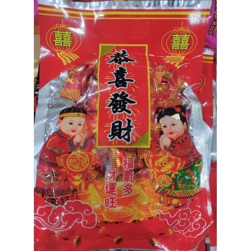 

Permen imlek gong xi fa cai cemilan imlek 120gr fr