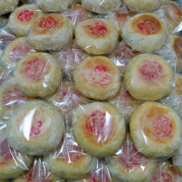 

Kue Pia Kacang Hijau Original 1 box isi 5 pcs