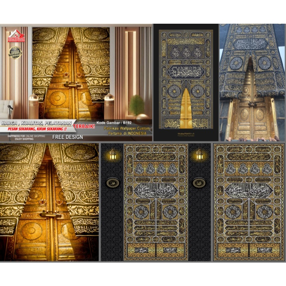 Wallpaper Custom 3D Tema Mihrab | Wallpaper Mihrab Masjid | Wallpaper Mihrab 3D | Wallsticker | Wall