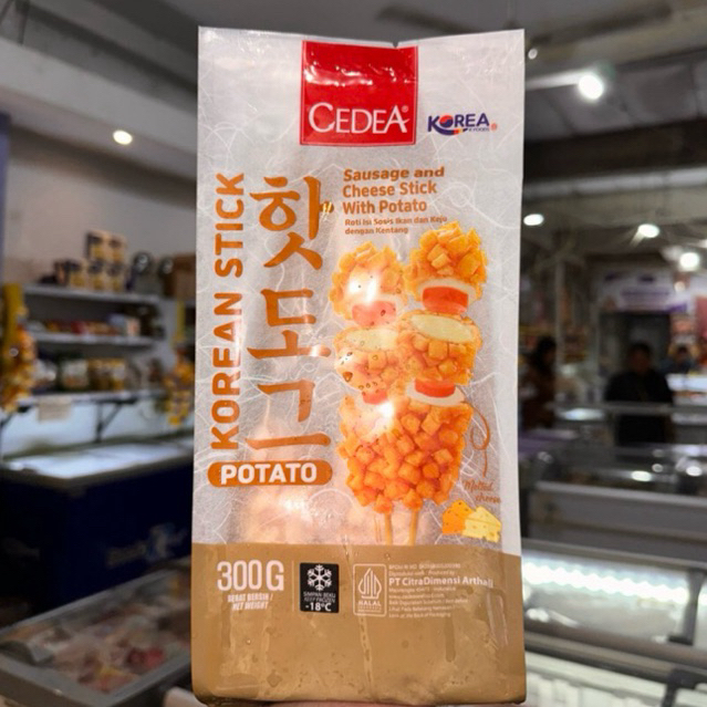 

CEDEA korean stik potato