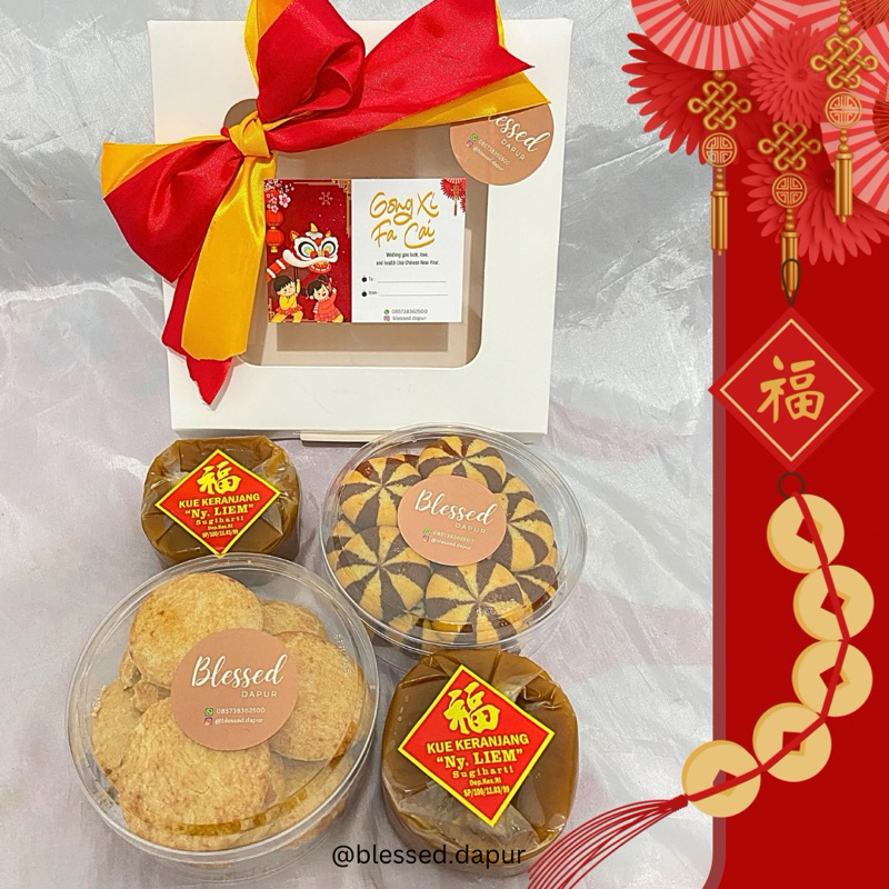 

Package C • Chinese New Year Hampers Bali • Hampers Imlek Denpasar • Hampers Imlek Bali • Parsel Imlek Bali • Parcel Imlek Bali • Parsel Imlek Denpasar • Parcel Imlek Denpasar