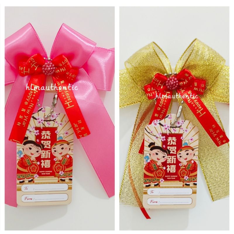 

PITA IMLEK CNY+TAG UK.. TAG 4X7CM READY STOCK TERBATAS