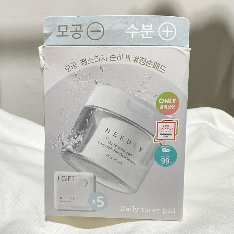 NEEDLY Daily Toner Pad - 60 pads + 5 pads