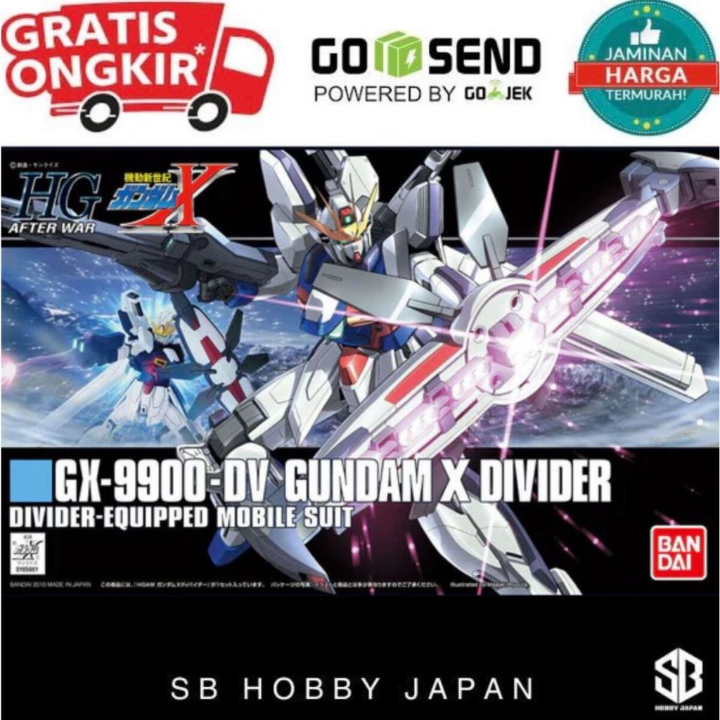 HG HGUC 1/144 Gundam X Divider Bandai