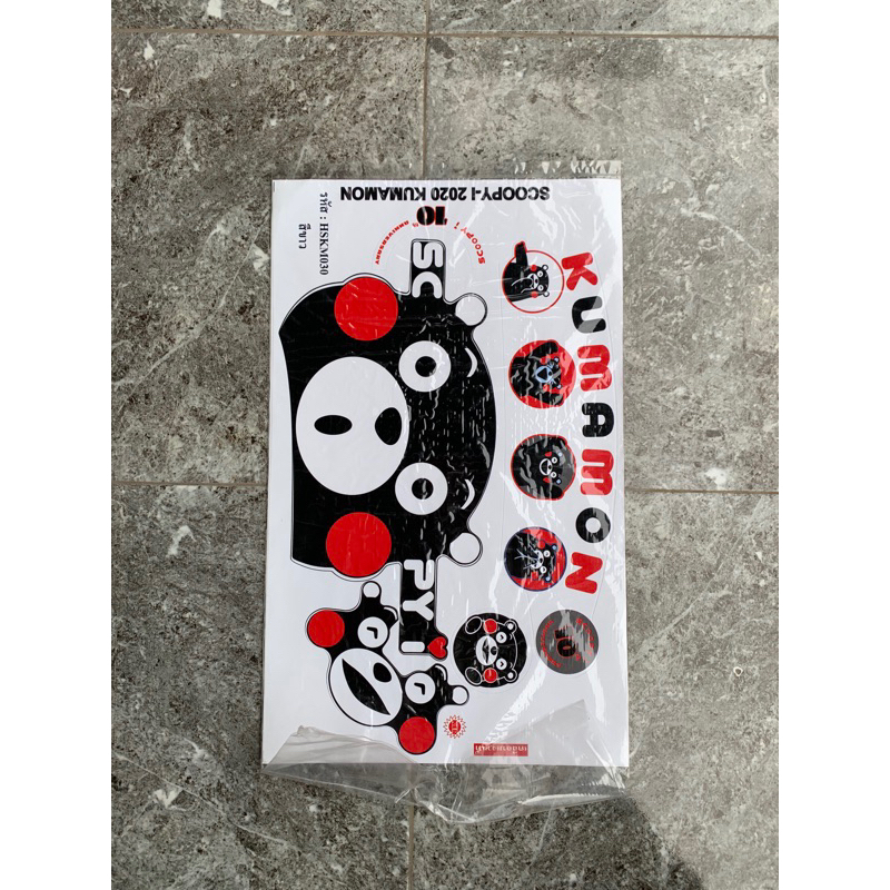 striping scoopy thn 2019 konsep kumamon original thailand