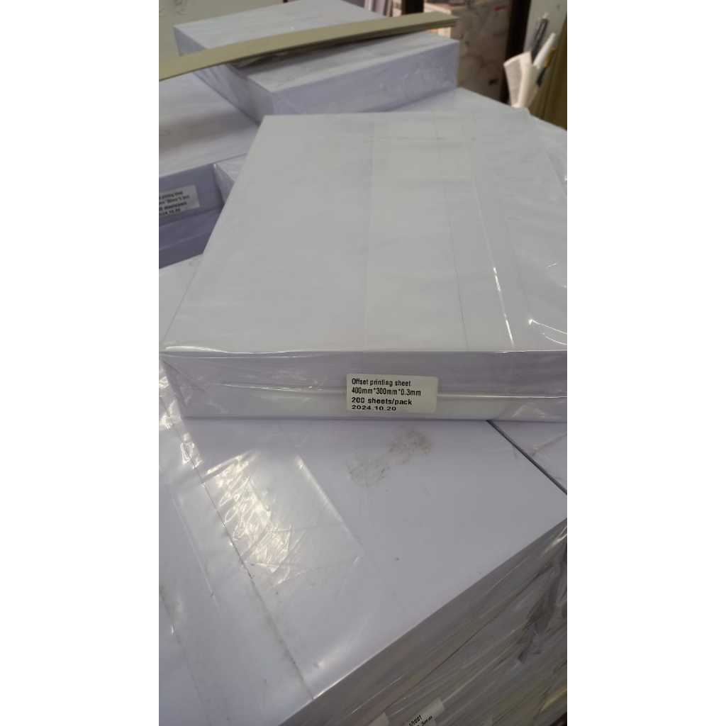 

Kertas PVC Bahan ID Card Tebal 0,3mm & 0,15mm Super White