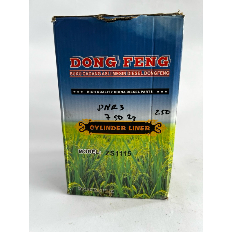 buring / bureng / boring / cylinder liner dongfeng zs1115