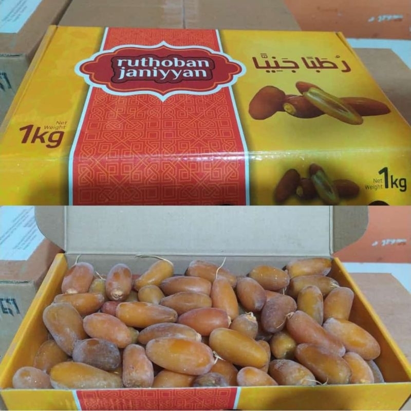 

Kurma Ruthob Janiyyan 1kg premium panen terbaru