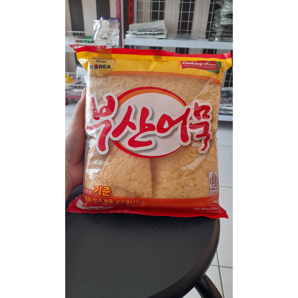 

eomuk halal/Odeng Korea fish cake 1kg