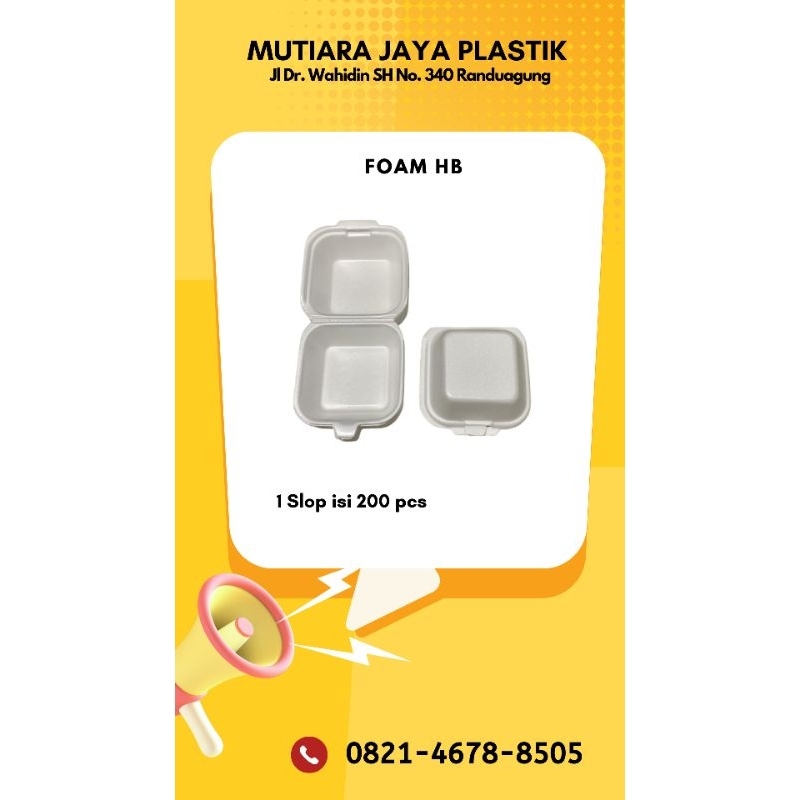 

FOAM HB | FOAM HAMBURGER