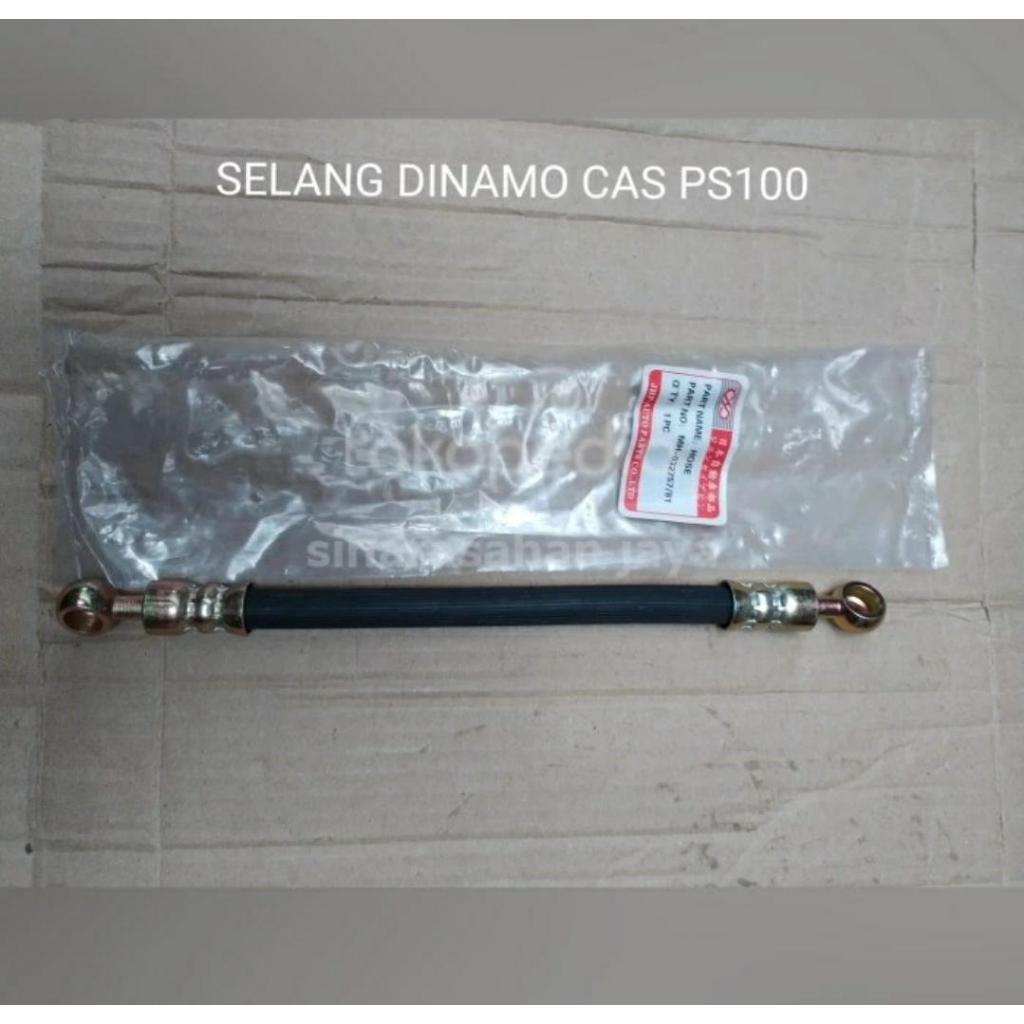 Selang dinamo cas ps100